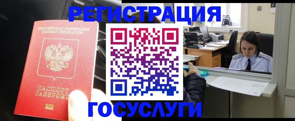 форма 3 в Пензенской области
